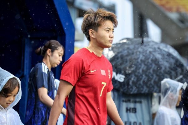 官方：女足亚洲杯抽签将于7月29日17:00举行，中国女足为二档球队