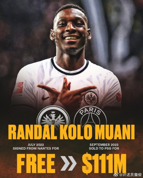 詹俊：若埃基蒂克能像马尔穆什那样发达作用，赤军球迷心惬意足了