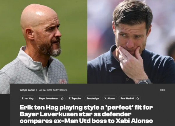 药厂后卫：滕哈赫与阿隆索足球作风很像，塔走后我要承担更多株连