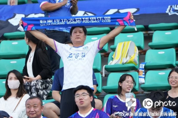 感谢远说念而来援助石家庄功夫的球迷！客场有你们不悲怆！