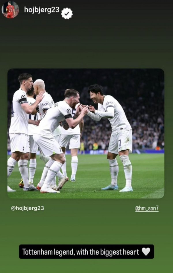 霍伊别尔社媒致意孙兴慜：热刺传说，领有最伟大的心🤍