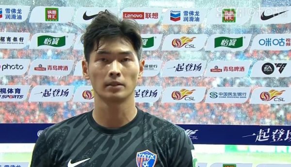 余鉴贤：对我方挺景观的，咱们一直憋着连气儿但愿为云南争语气