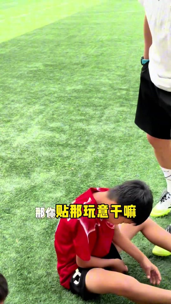 严厉熟谙青训球员！杜震宇：踢球学点好的，别整文身！我不念念看见