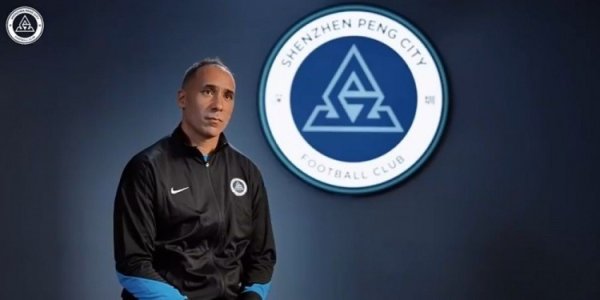 穆尼奥斯：金元中超时联赛节律快得多 现时要有中国球员能站出来