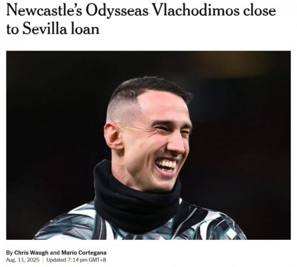 TA：纽卡鼓吹外租弗拉乔迪莫斯至塞维的研讨，塞维寻求纯租赁来回