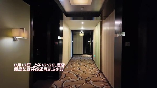 INSIDE·微记录：中国U-20女足8-0黎巴嫩U-20女足