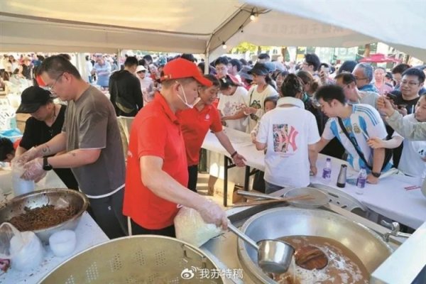 快来回味！握镇江苏超球票不错免费吃特质面