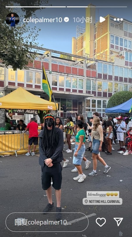 吧友能认出来吗？帕尔默改扮打扮，投入嘉年华活动