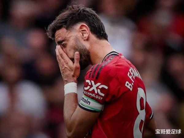 发兵未捷身先死, 清点新赛季开局不利的六大朱门, 曼联不是最惨的