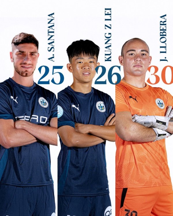 莱里达竞技官方公布新赛季球衣号码，邝兆镭身披26号