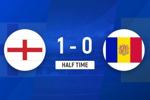 半场-马杜埃凯传中造加西亚自摆乌龙 英格兰1-0逾越安说念尔