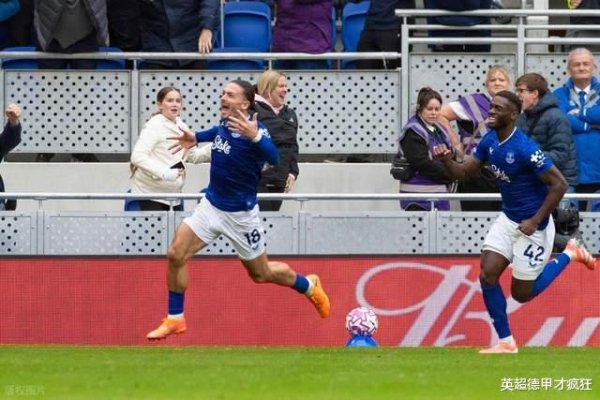 埃弗顿格拉利什绝杀水晶宫格拉斯纳! 英超莫得不败铁律发威!