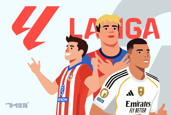 罗马诺：维尼修斯换下事件 皇马让阿隆索躬行惩办