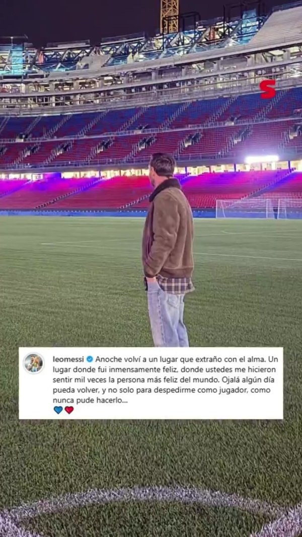 梅西专访切片：不，我的告别皆备不像我依然期待的那般