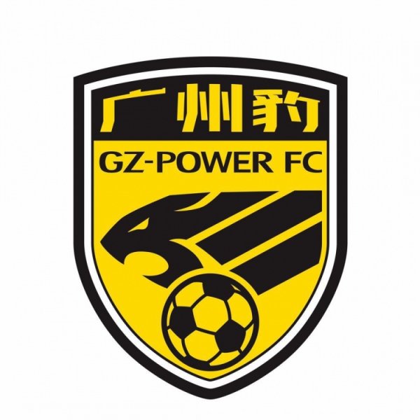 广州豹发致谢信：第三名是得益更是开首，来岁让咱们不时并肩战争