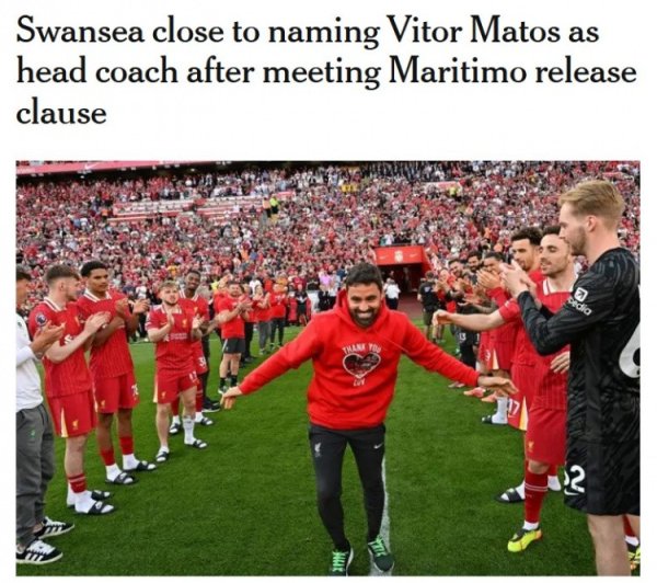 TA: 斯旺西行将任命前克洛普助手马托斯为新任主教练