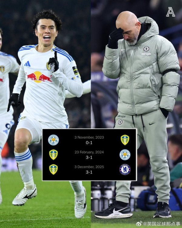 原本是苦主👀马雷斯卡活命3次濒临利兹联，一起以失利告终